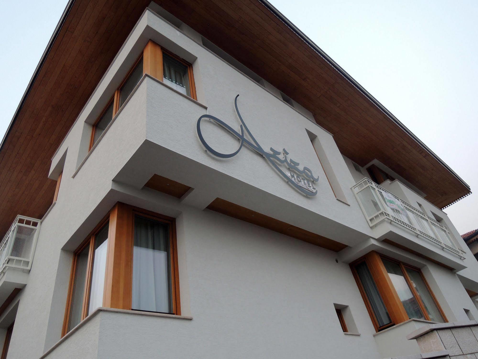 Hotel Aziza Sarajevo Luaran gambar